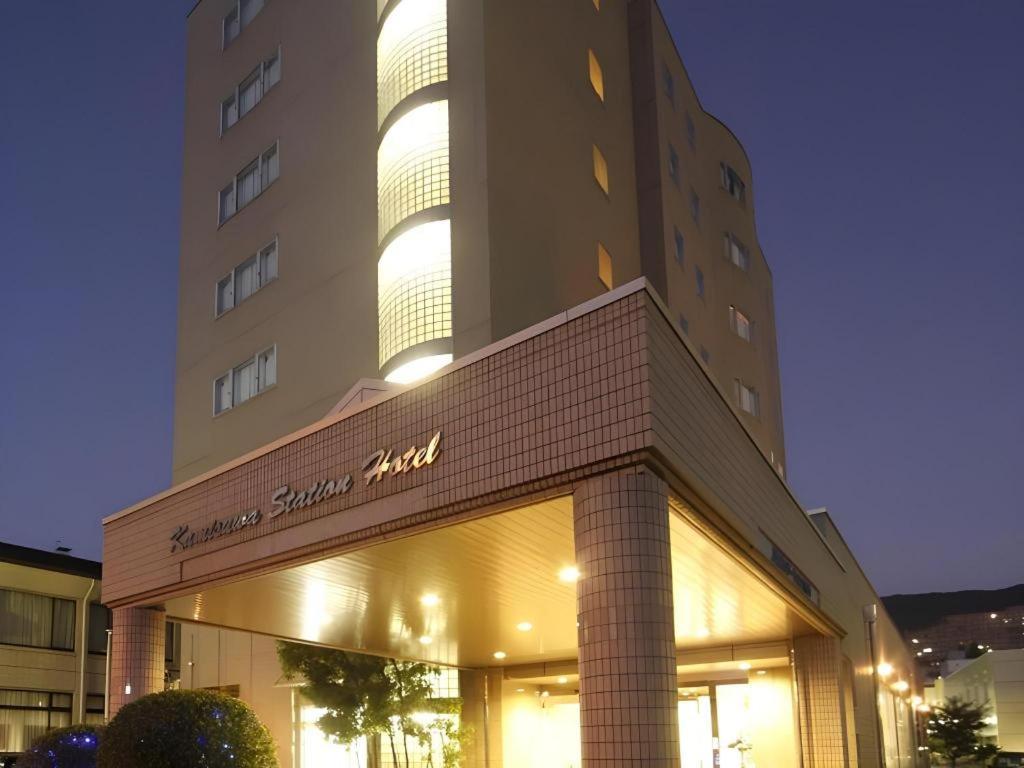 Kamisuwa Station Hotel Bagian luar foto